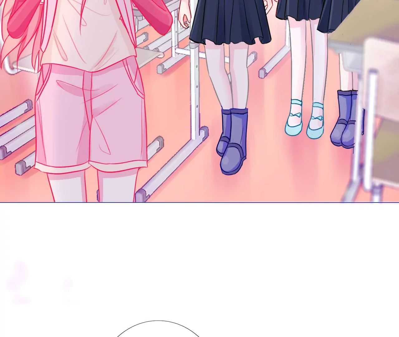 《关于我喜欢上哥哥女朋友这件事？》一起回家？ 第39页