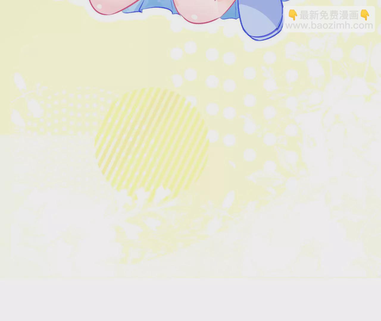 《关于我喜欢上哥哥女朋友这件事？》今天起我是个高中生啦！ 第15页