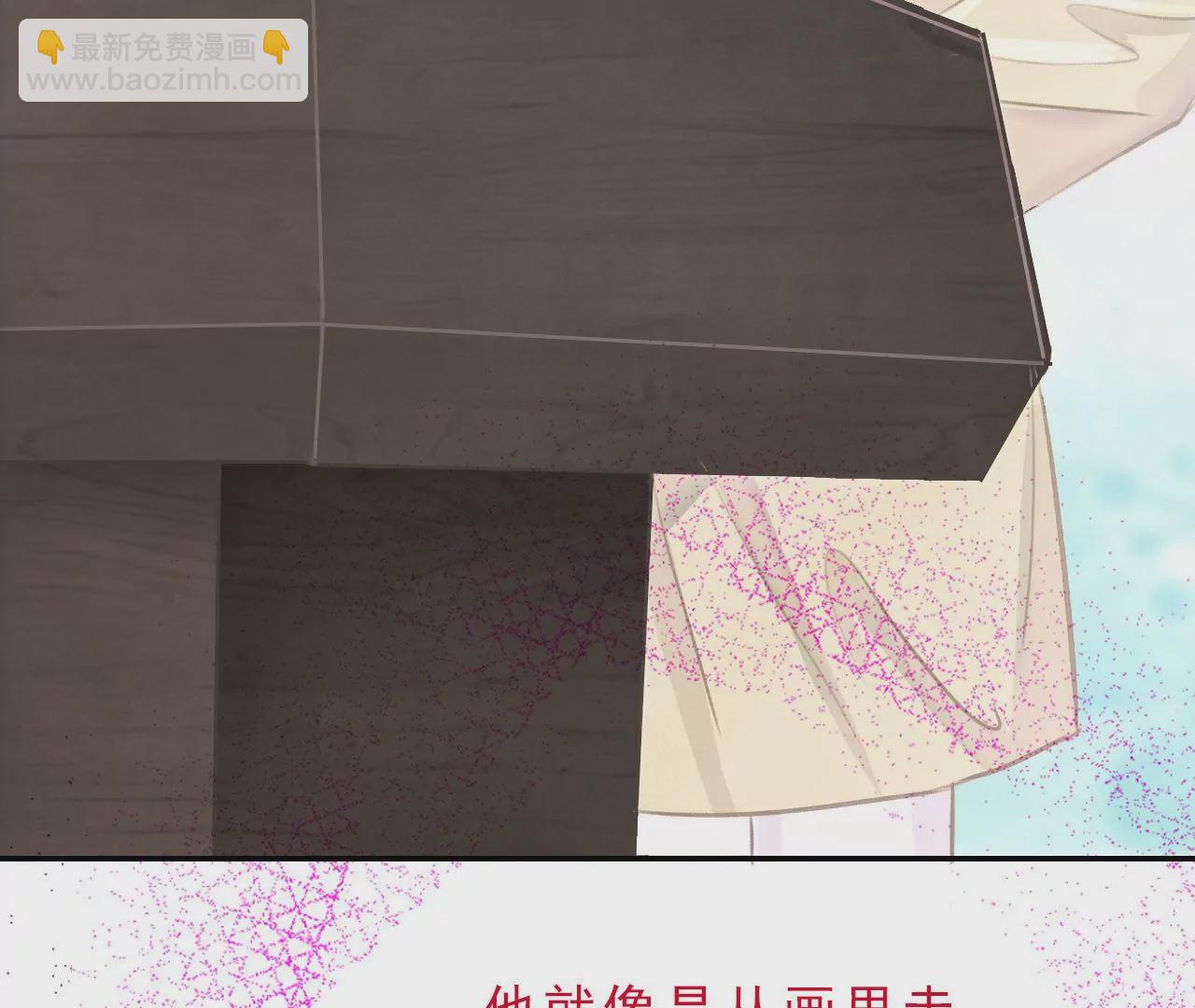 《关于我喜欢上哥哥女朋友这件事？》今天起我是个高中生啦！ 第47页