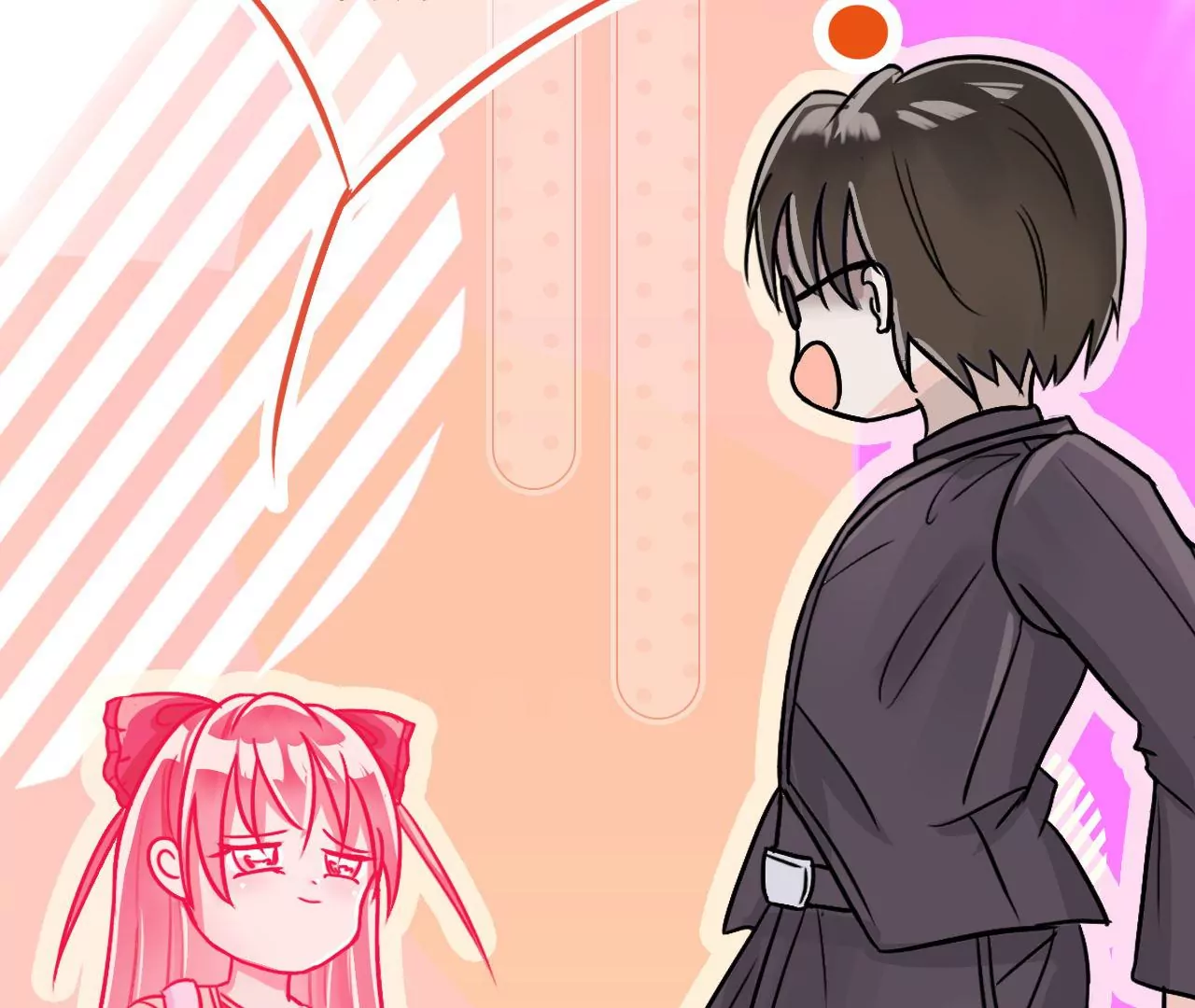 《关于我喜欢上哥哥女朋友这件事？》判若两人的学长 第11页
