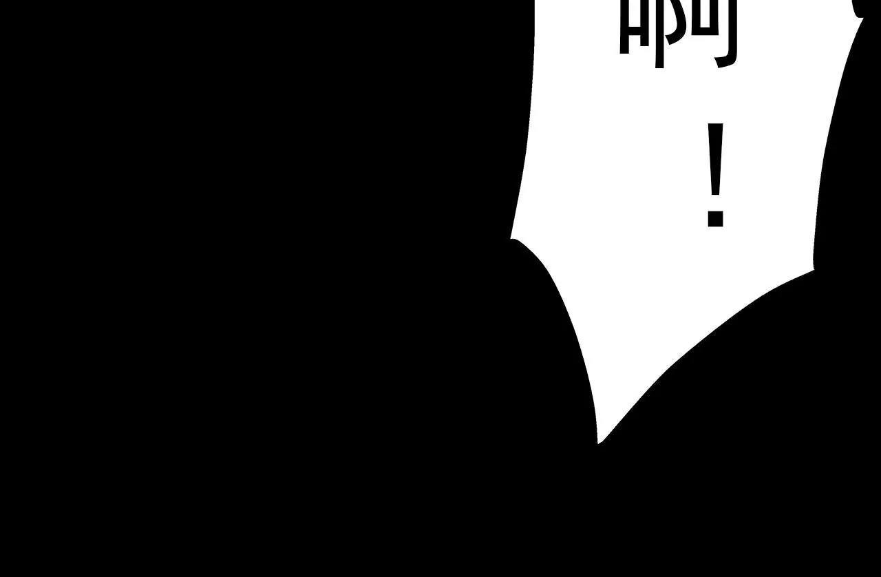 《关于我喜欢上哥哥女朋友这件事？》放过他 第15页