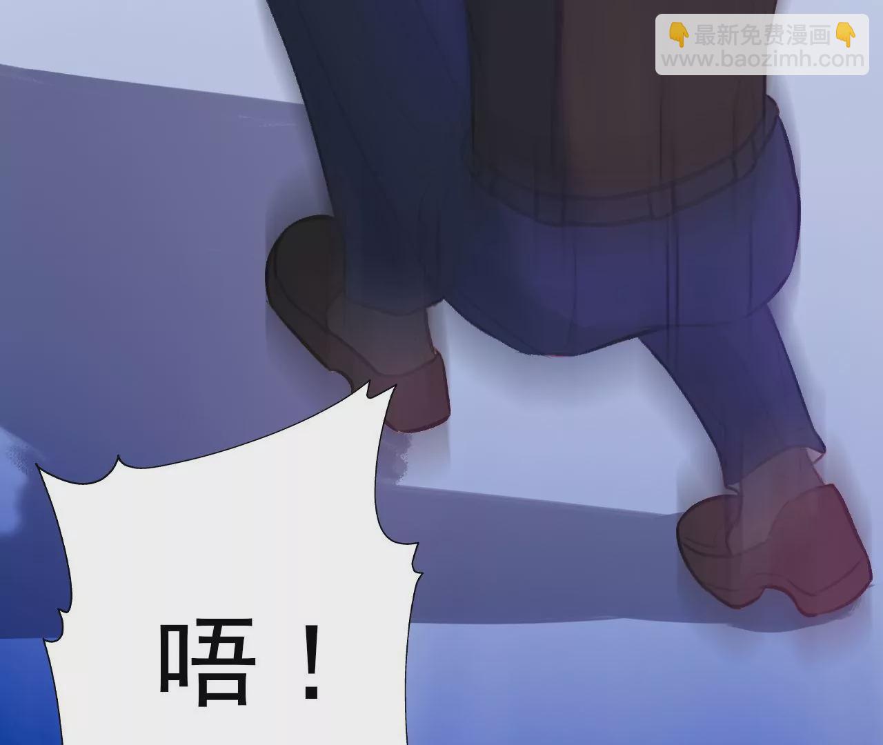 《关于我喜欢上哥哥女朋友这件事？》放过他 第19页