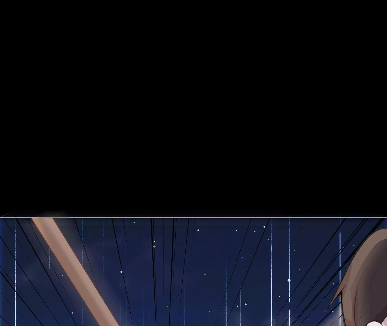 《关于我喜欢上哥哥女朋友这件事？》放过他 第27页