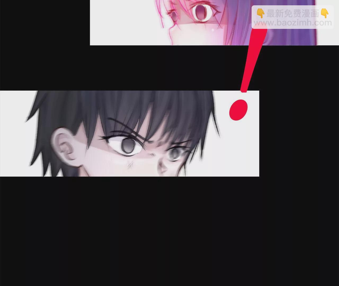 《关于我喜欢上哥哥女朋友这件事？》放过他 第45页