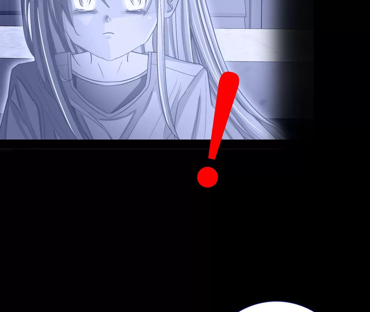 《关于我喜欢上哥哥女朋友这件事？》要追我吗？ 第21页