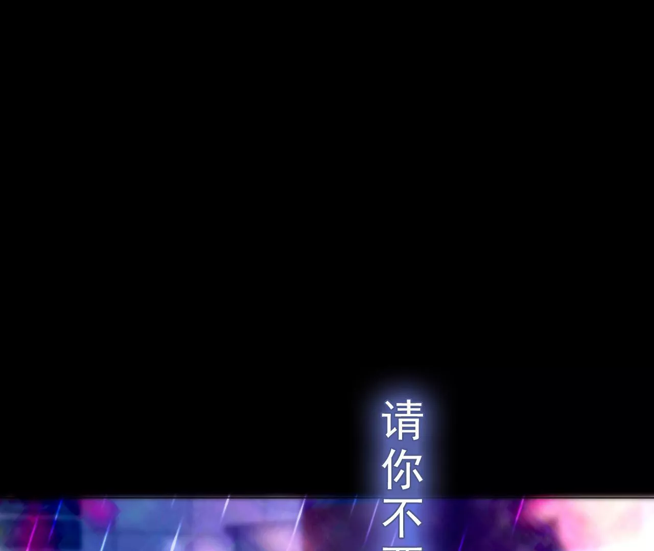 《关于我喜欢上哥哥女朋友这件事？》要追我吗？ 第41页