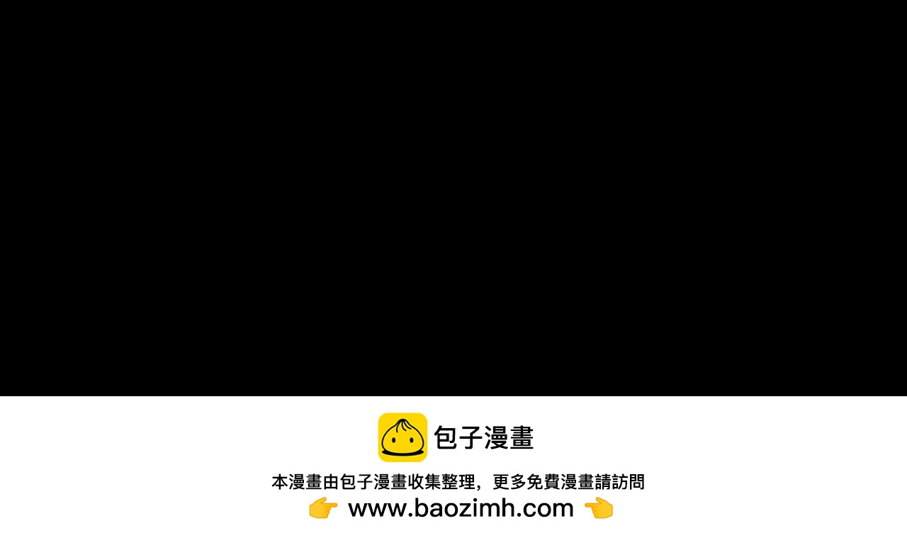 《关于我喜欢上哥哥女朋友这件事？》要追我吗？ 第50页