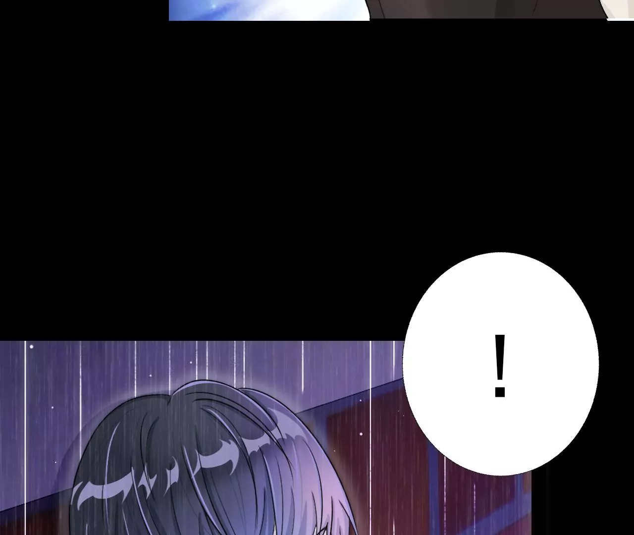《关于我喜欢上哥哥女朋友这件事？》要追我吗？ 第6页