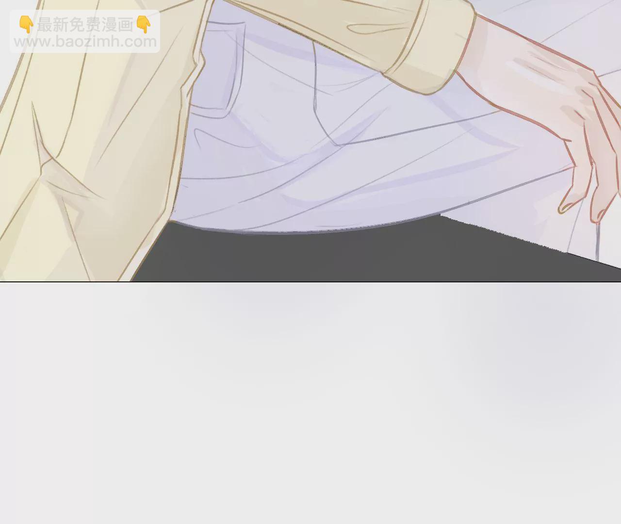 《关于我喜欢上哥哥女朋友这件事？》我讨厌你这个样子！ 第15页
