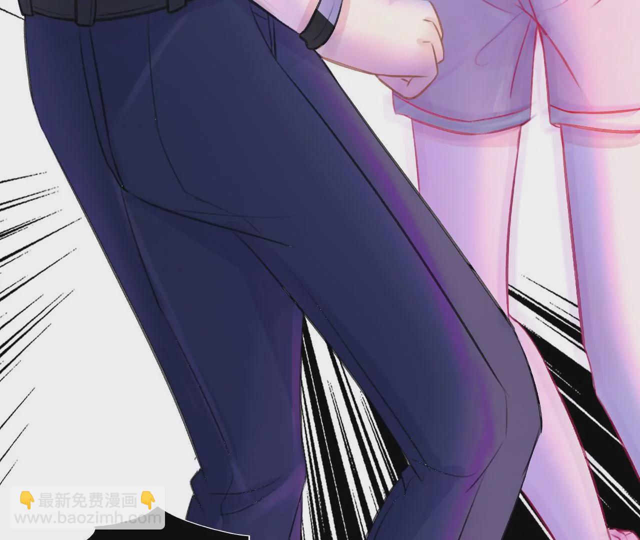 《关于我喜欢上哥哥女朋友这件事？》我讨厌你这个样子！ 第23页