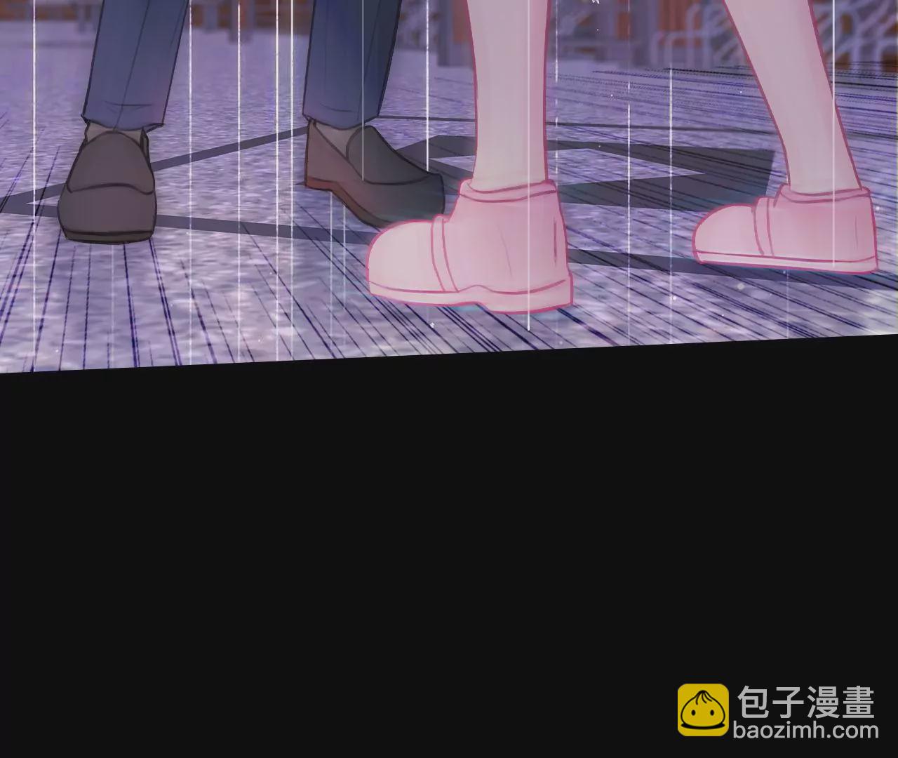 《关于我喜欢上哥哥女朋友这件事？》我讨厌你这个样子！ 第26页