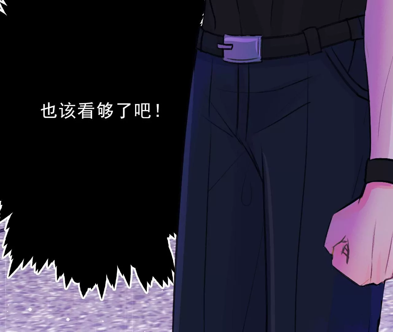 《关于我喜欢上哥哥女朋友这件事？》我讨厌你这个样子！ 第49页