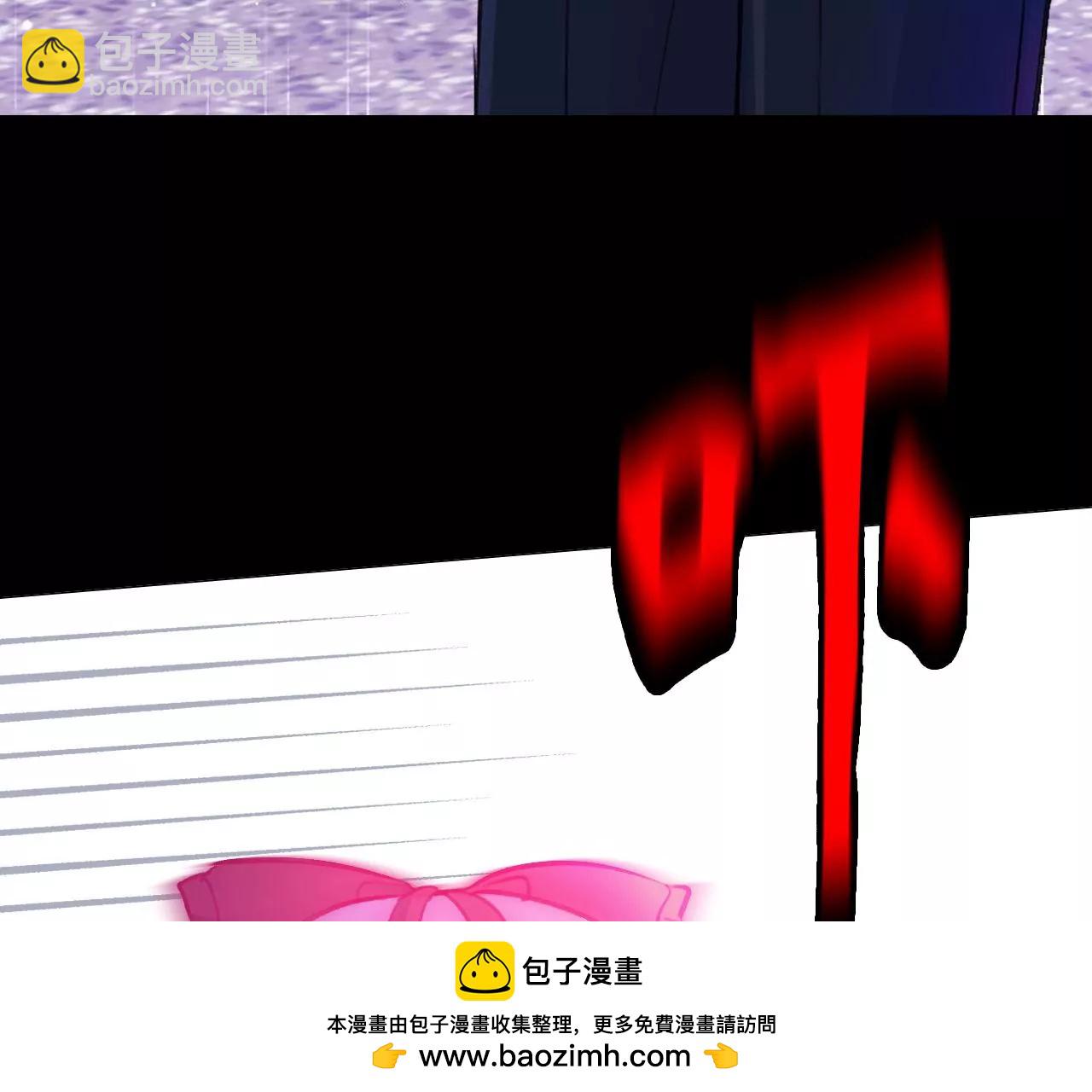 《关于我喜欢上哥哥女朋友这件事？》我讨厌你这个样子！ 第50页