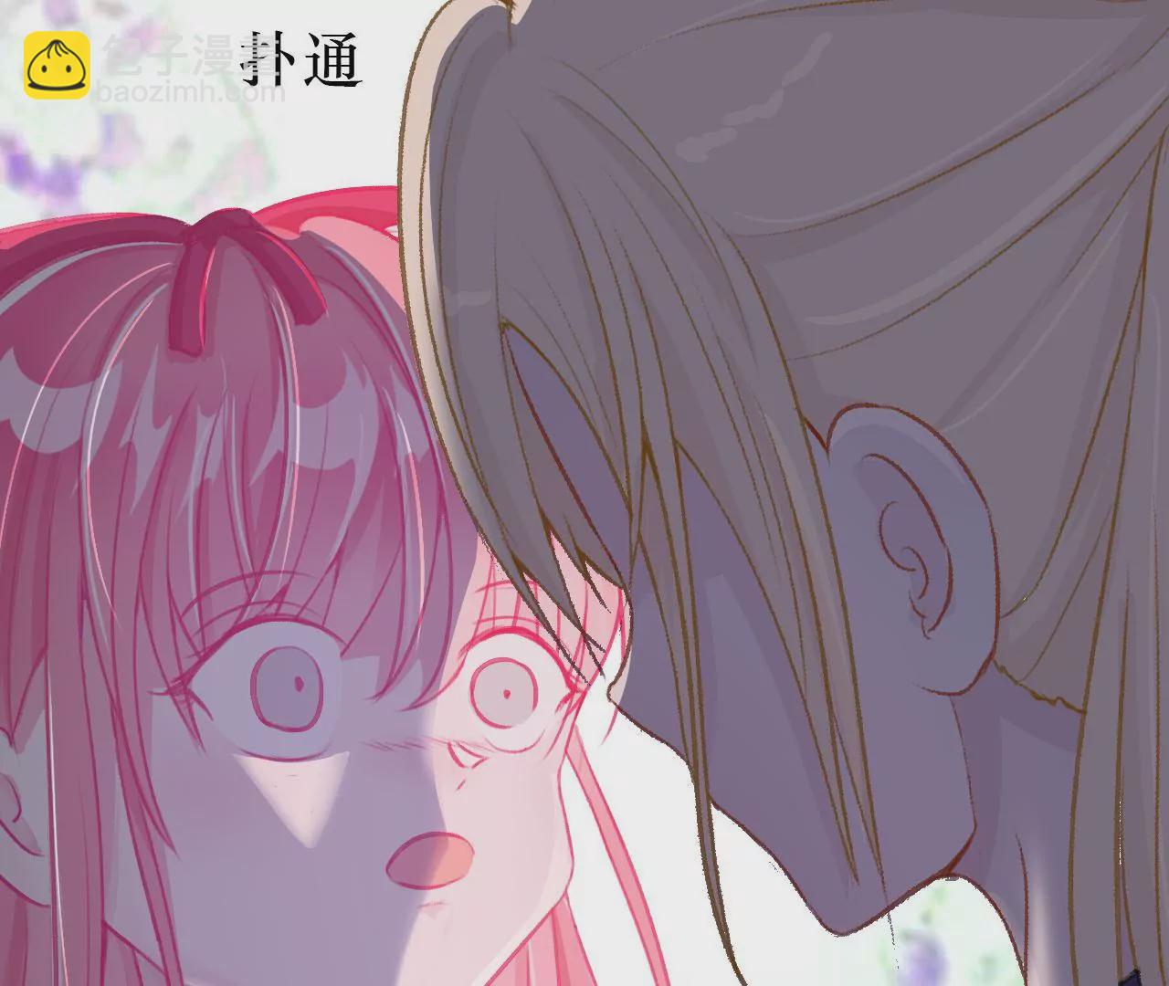 《关于我喜欢上哥哥女朋友这件事？》我讨厌你这个样子！ 第5页