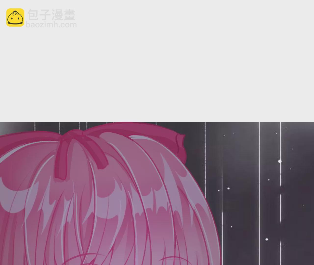 《关于我喜欢上哥哥女朋友这件事？》我讨厌你这个样子！ 第8页