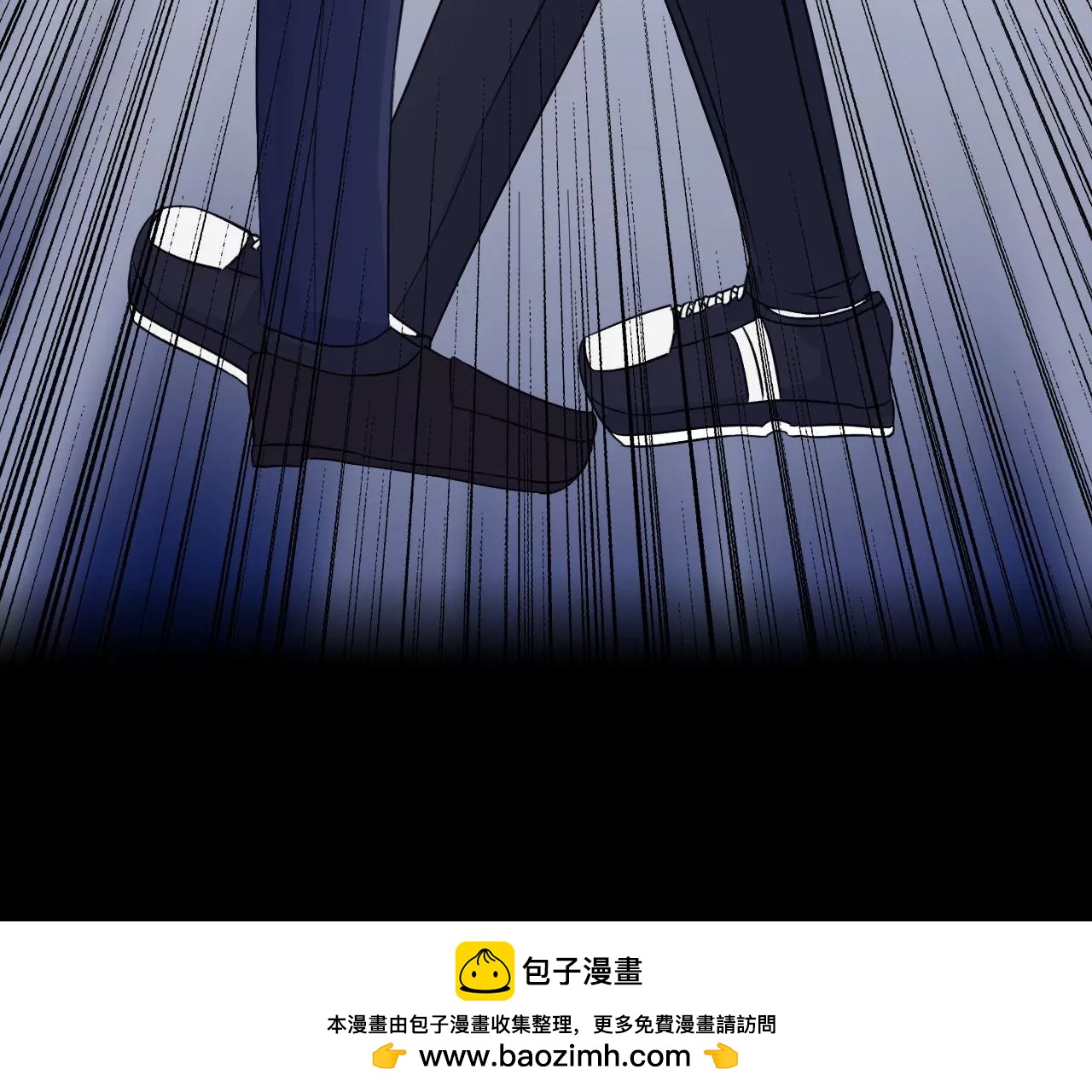 《关于我喜欢上哥哥女朋友这件事？》不要啊，学长 第50页
