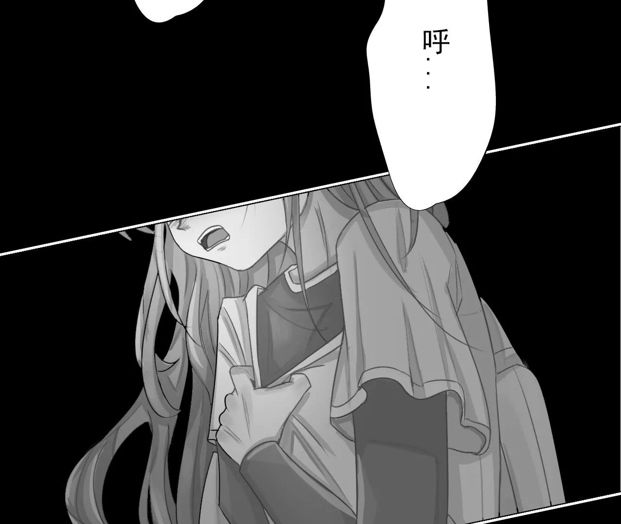 《关于我喜欢上哥哥女朋友这件事？》不要啊，学长 第5页
