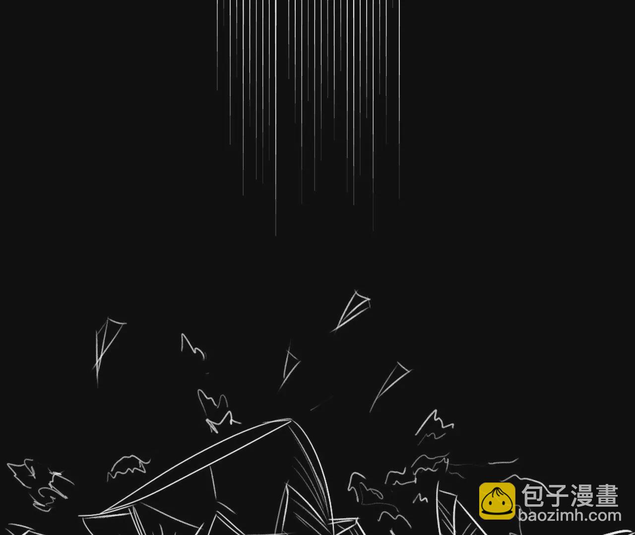 《关于我喜欢上哥哥女朋友这件事？》谁干的！ 第25页
