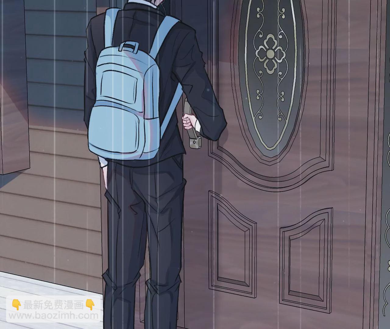 《关于我喜欢上哥哥女朋友这件事？》谁干的！ 第5页