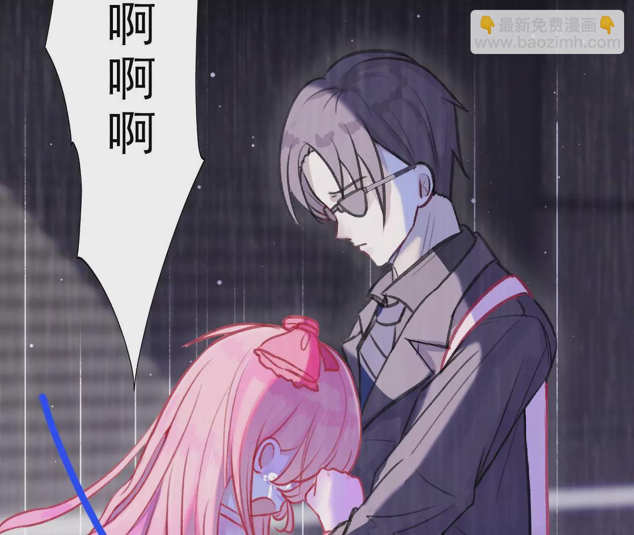 《关于我喜欢上哥哥女朋友这件事？》你怕打针 第28页