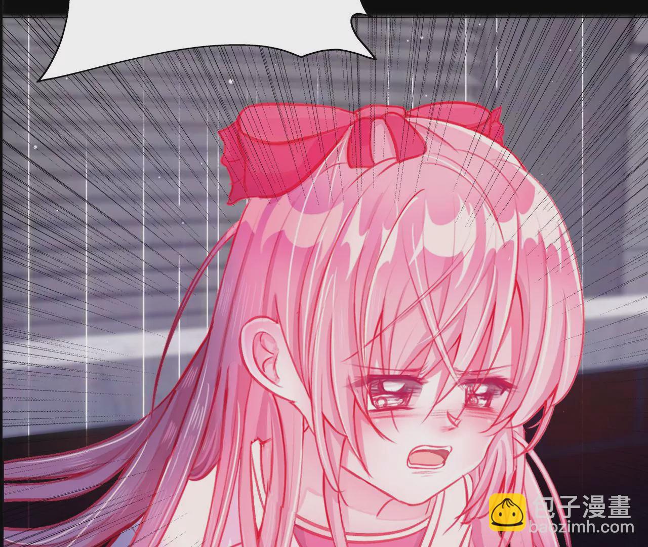 《关于我喜欢上哥哥女朋友这件事？》你怕打针 第7页