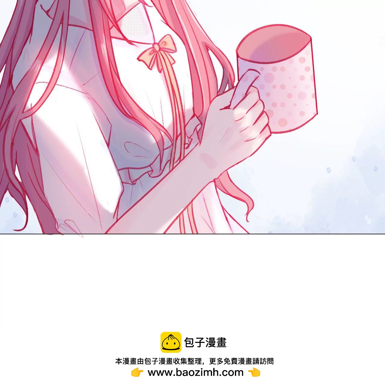 《关于我喜欢上哥哥女朋友这件事？》我真是个讨厌的人啊 第50页