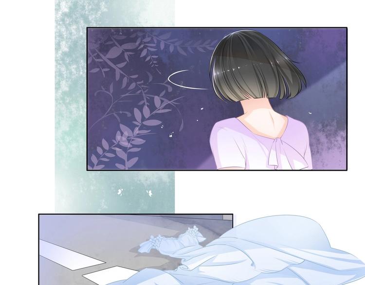 《醉玲珑》第01话 第7页