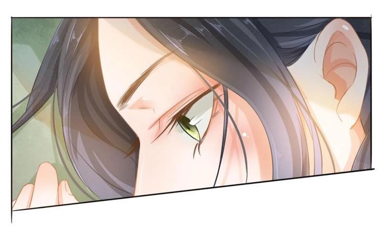 《醉玲珑》第6话 第14页