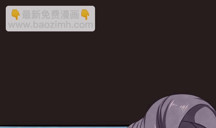 《醉玲珑》第13话 第17页
