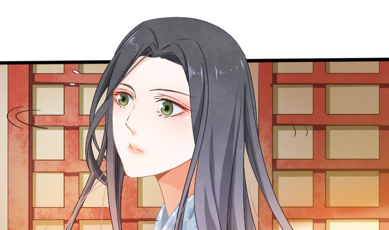 《醉玲珑》第19话 第12页