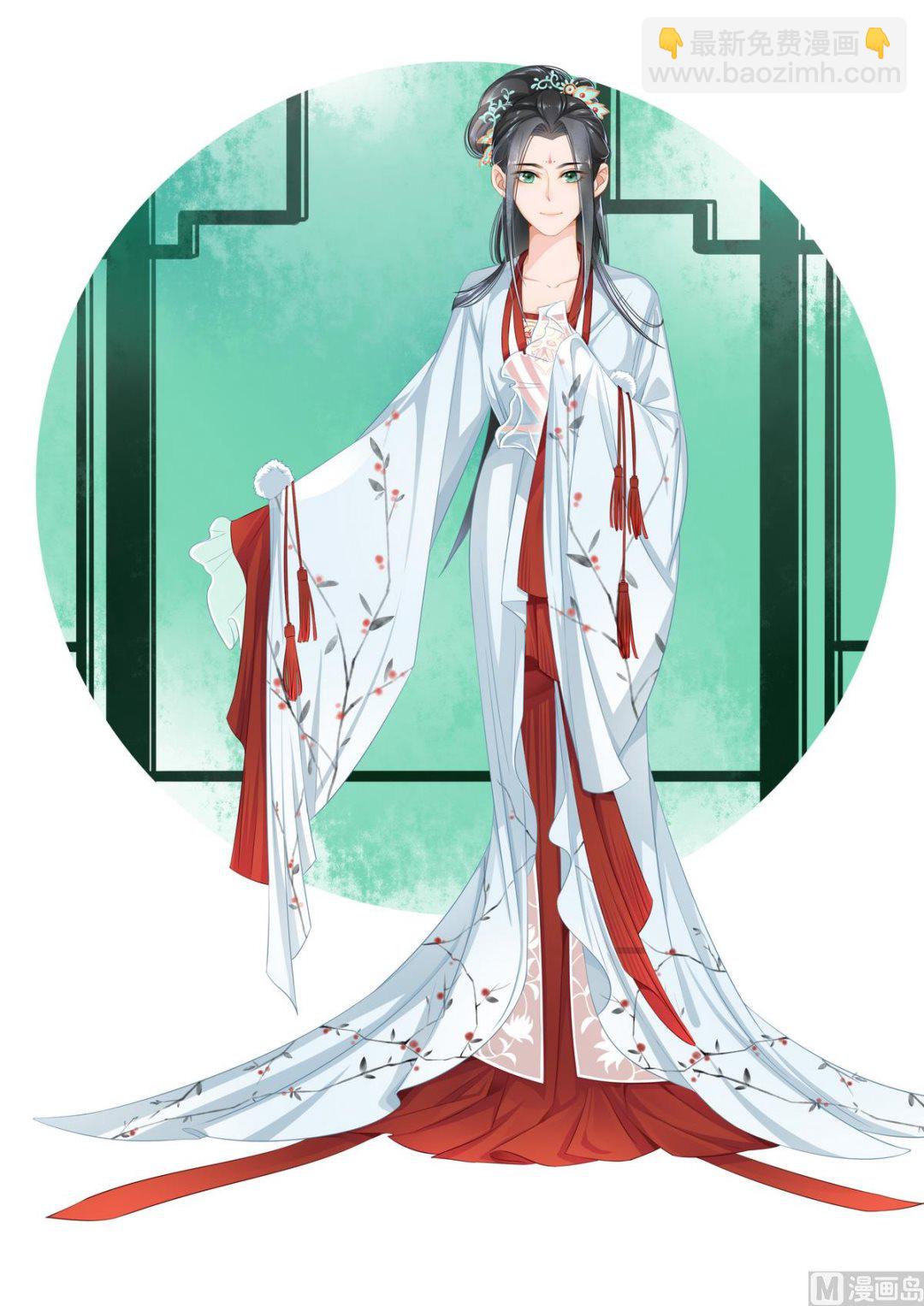《醉玲珑》第19话 第2页