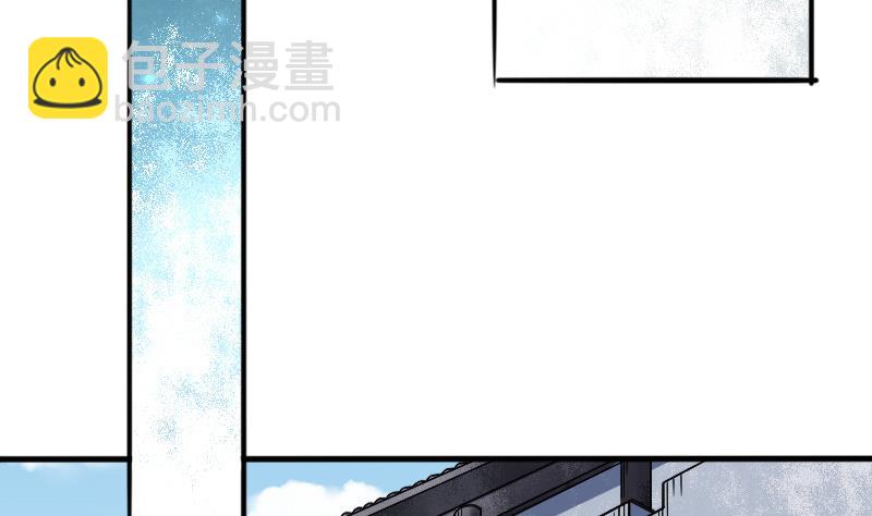《醉玲珑》第20话 第22页