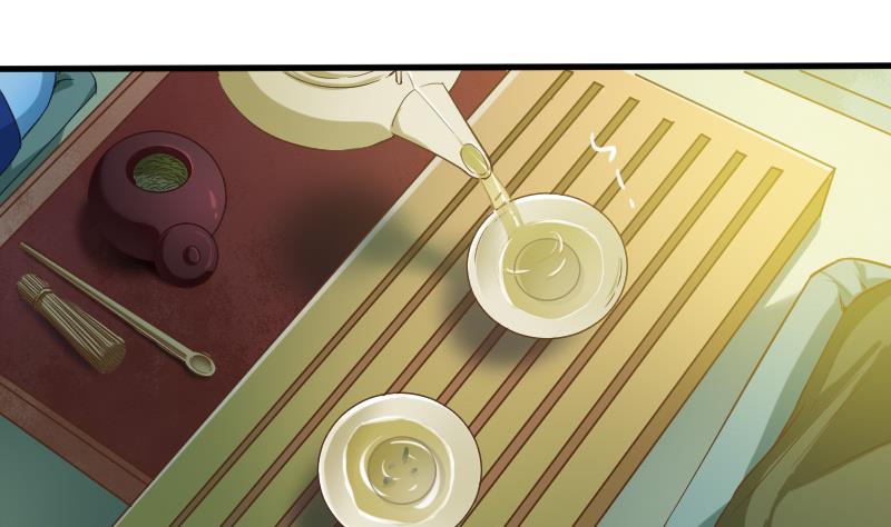 《醉玲珑》第26话 第10页