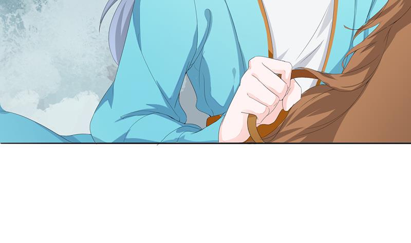 《醉玲珑》第31话 第11页