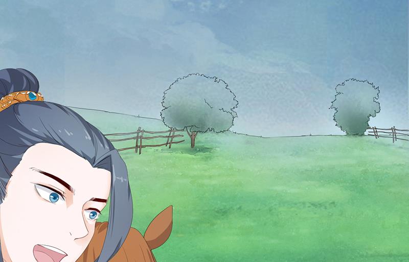 《醉玲珑》第31话 第13页