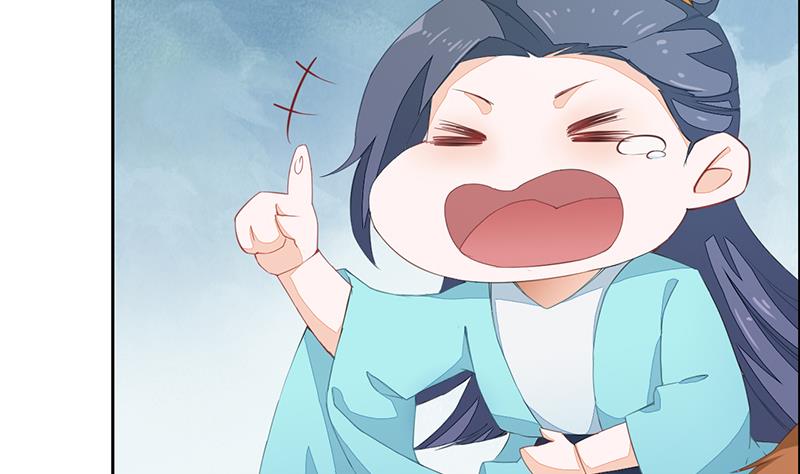 《醉玲珑》第31话 第19页
