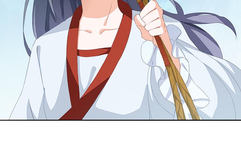 《醉玲珑》第31话 第22页
