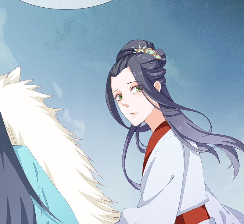 《醉玲珑》第31话 第26页