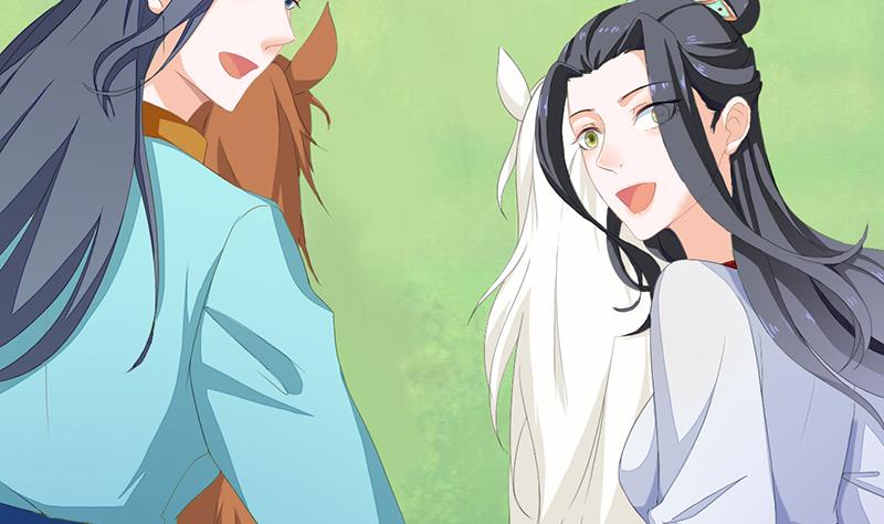 《醉玲珑》第31话 第29页