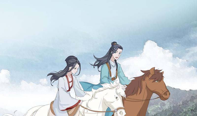 《醉玲珑》第31话 第5页