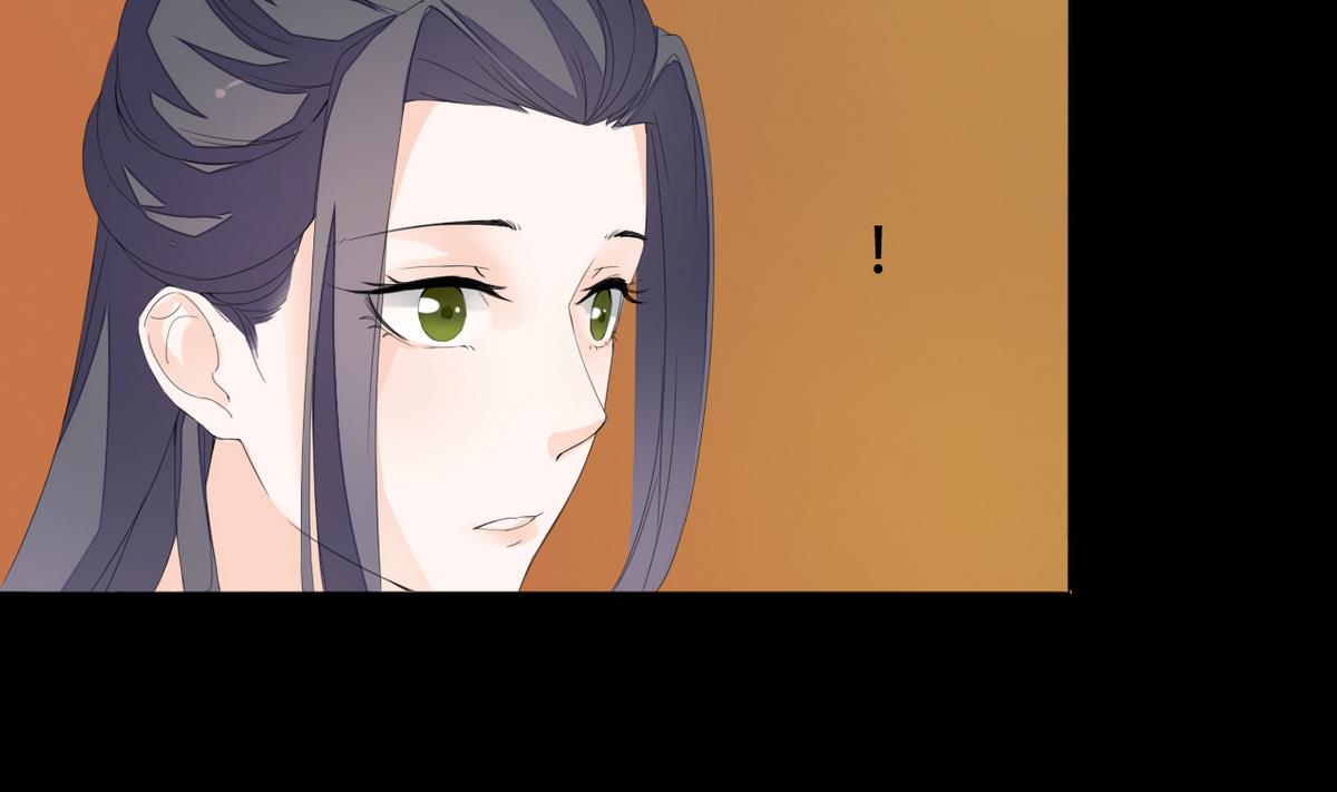 《醉玲珑》第30话 第19页