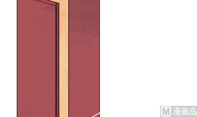 《醉玲珑》第30话 第29页