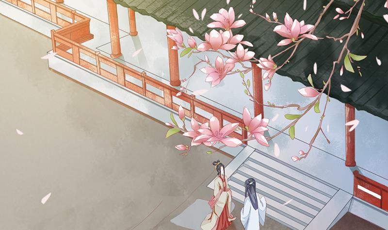 《醉玲珑》第30话 第48页