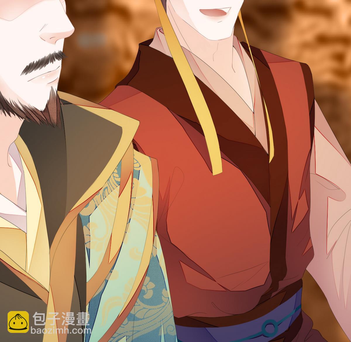 《醉玲珑》第30话 第7页