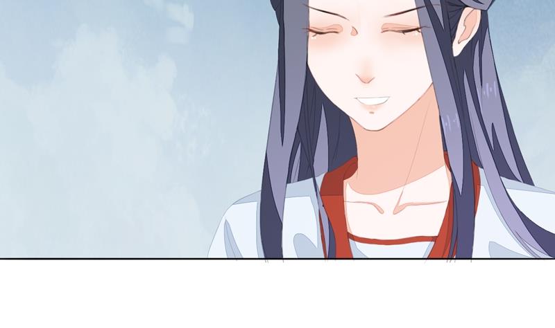 《醉玲珑》第33话 第13页