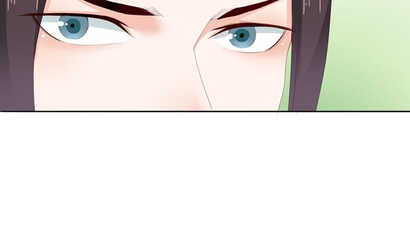 《醉玲珑》第33话 第34页