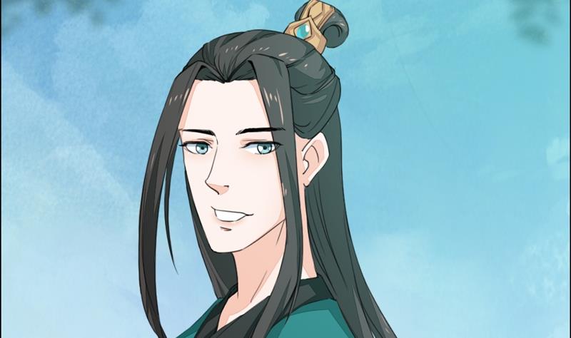《醉玲珑》第33话 第4页
