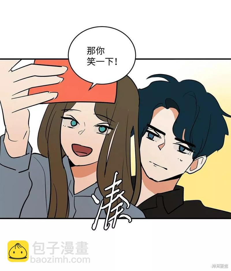 《变成男孩子的我如何攻略男神》第20话 第31页