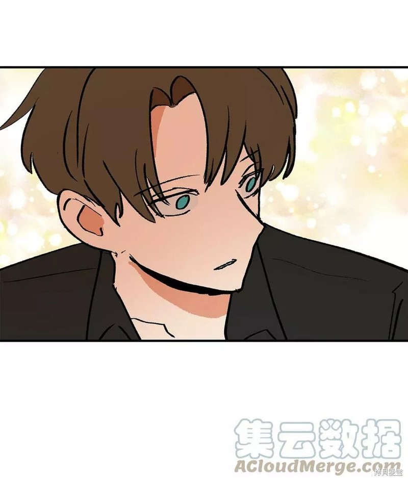 《变成男孩子的我如何攻略男神》第19话 第14页
