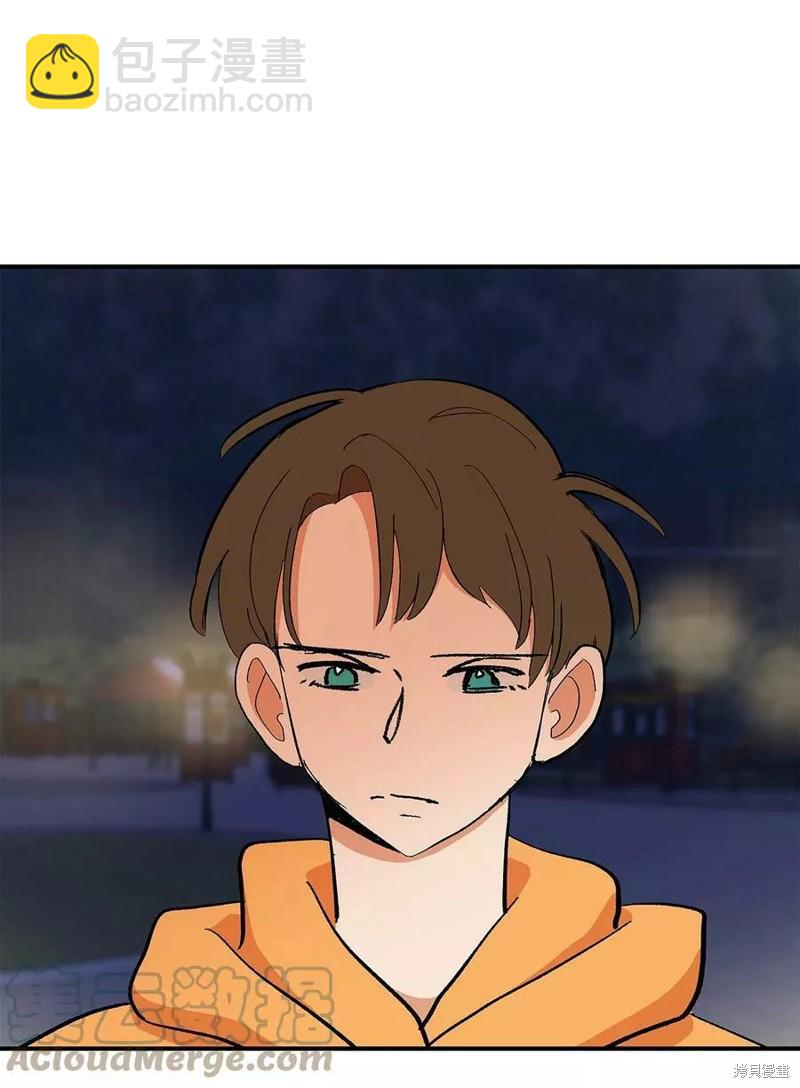 《变成男孩子的我如何攻略男神》第34话 第28页